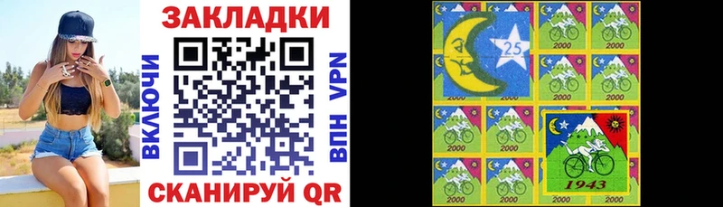 Названия наркотиков Шимановск СК Меф мяу мяу ГАШИШ Кетамин COCAIN Конопля Амфетамин