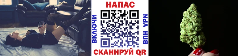ГАШ Шимановск