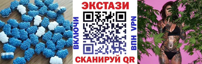 KRAKEN зеркало  Шимановск  Экстази 99% 