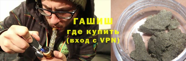 мдма Нягань
