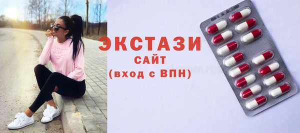 наркотики Няндома