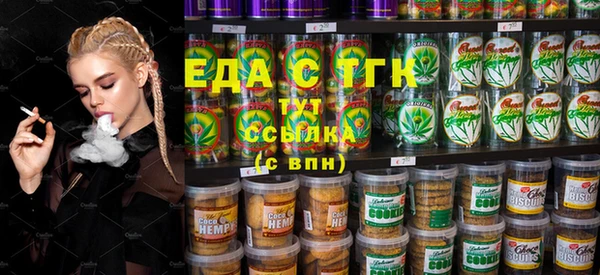 мдма Нягань