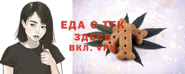 наркотики Няндома
