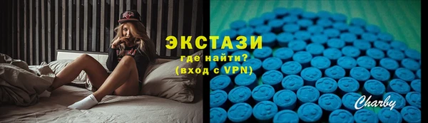 мдма Нягань