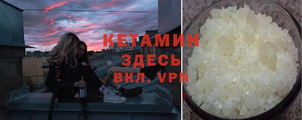 мдма Нягань
