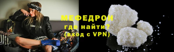 наркотики Няндома