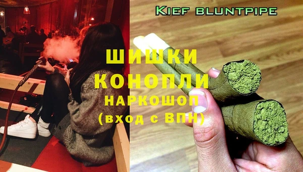 мдма Нягань