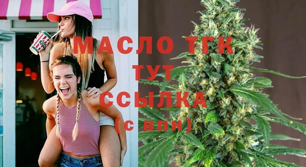 наркотики Няндома