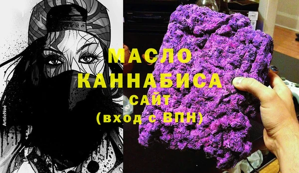 мдма Нягань