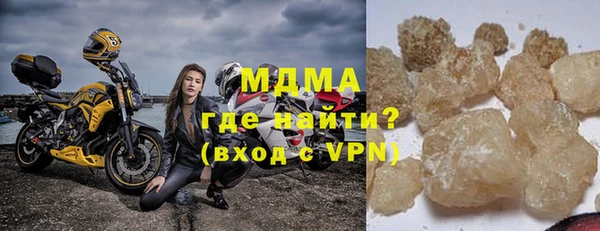 наркотики Няндома