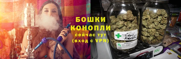 наркотики Няндома