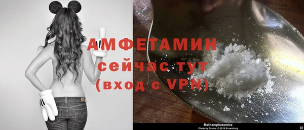 наркотики Няндома