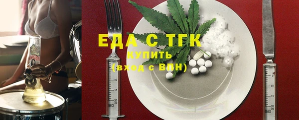 мдма Нягань