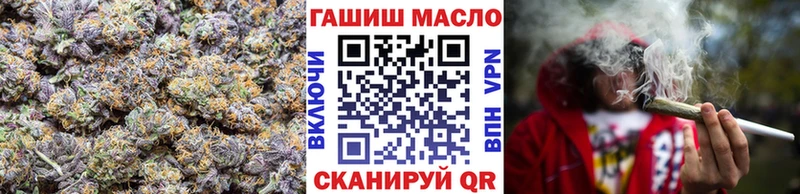мега ТОР  Шимановск  Дистиллят ТГК жижа  даркнет сайт 